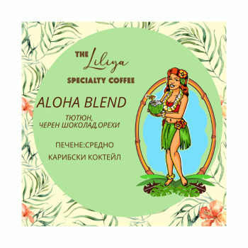 Aloha Blend Aloha Blend